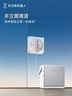 科沃斯（ECOVACS）擦窗机器人新品窗宝W3全能基站版自动擦玻璃喷水湿擦家用擦窗神器高层户外擦窗户擦玻璃基站洗抹布 实拍图