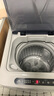 威力（WEILI）波轮洗衣机 8KG全自动 13分钟快洗 安全童锁 自判水位 单独脱水 以旧换新XQB80-1999J  实拍图