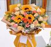馨仪鲜花速递玫瑰向日葵康乃馨花束生日礼物全国同城配送 向日葵玫瑰混搭花束 实拍图