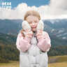 Kocotreekk树儿童手套保暖加绒防水幼童连指手套玩雪手套冬季卡通奶杏粉S 实拍图
