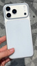 Apple/苹果 iPhone 17 Pro Max 256GB 银色 支持移动联通电信5G 双卡双待手机 实拍图