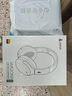 漫步者（EDIFIER）W820NB经典版 头戴蓝牙主动降噪耳机 金标认证 手机电脑笔记本耳机 云岩白 新年礼物 实拍图