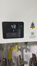 林内（Rinnai）【小蛮腰】16升燃气热水器 智慧恒温升级CPU 低水压启动热水器上门安装 16GD31（JSQ31-GD31） 实拍图