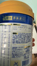 美素佳儿（Friso）皇家幼儿配方奶粉 3段（1-3岁幼儿适用）800g 乳铁蛋白 (新国标) 实拍图