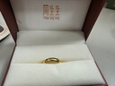 周生生情人节黄金戒指 足金素圈活口戒情侣 可作对戒09141R 计价4.25克 实拍图