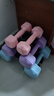 朗威哑铃女健身小哑铃女士学生家用包胶初学者练臂肌健身器材瑜伽塑形 组合套装 实拍图