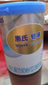 惠氏（Wyeth）铂臻进口DHA幼儿配方奶粉3段（12-36月）780g 实拍图
