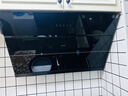 华帝【升级纳米抗污科技】燃气灶天然气嵌入式台式5.2kW猛火煤气灶双灶台一级能效燃气灶具i10071B 实拍图