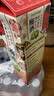 三得利（Suntory）三得利山崎梅酒梅子酒 女士低度甜酒青梅果酒 日本原装进口洋酒 梅酒梅子酒2000ml 2L纸盒装 实拍图
