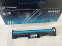 格之格cf232a硒鼓 适用惠普m227fdw硒鼓 m227fdn m227sdn m203dw m203d m203dn 惠普230a粉盒鼓组件 不含粉盒 实拍图