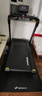 麦瑞克（MERACH）跑步机家庭用爬坡静音折叠健身房走步器材幻影X5Pro+ MR-T10B8 实拍图