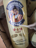 爱士堡拉格啤酒500ml*12听 德国原装进口啤酒整箱装 京东自营 新年送礼 实拍图