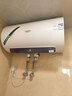 史密斯（A.O.SMITH）佳尼特金圭电热水器60升【长款】JC1 双棒分离速热 免换镁棒 一级能效 国家补贴【银河】 实拍图
