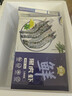 GUO LIAN国联特大号黑虎虾斑节虾无冰盐冻净重2斤20-30只年货送礼海鲜家宴 实拍图