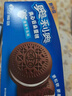 奥利奥（Oreo）夹心云朵蛋糕香草牛乳味6枚132g 糕点休闲零食 早餐下午茶 实拍图