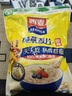 西麦即食燕麦片1000g袋谷物代餐营养早餐无额外添加蔗糖 实拍图