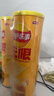 乐事（Lay's）无限薯片 醇香原味 104克*2罐 208克 休闲零食 膨化食品 实拍图