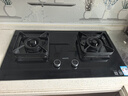 华帝【升级纳米抗污科技】燃气灶天然气嵌入式台式5.2kW猛火煤气灶双灶台一级能效燃气灶具i10071B 实拍图