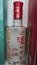 泸州老窖 六年窖头曲 浓香型白酒 52度500ml 2瓶（配礼袋） 实拍图