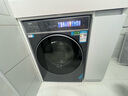 海尔（Haier）云溪4.0极致超薄款588 滚筒洗衣机全自动 真正纯平嵌大容量 一级能效升级540大筒精华洗 国家补贴 单洗 12kg 双智投+540大筒+1.23洗净比 实拍图