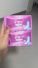 护舒宝超薄透气纯棉感卫生护垫无香 40片(清爽)京东自营官方旗舰 实拍图