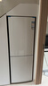 澳柯玛（AUCMA）228升两门二门双开门小型家用宿舍出租房小户型电冰箱风冷无霜节能省电BCD-228WH 实拍图
