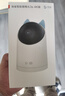 华为智选鸿蒙智选4K 800万摄像头监控家庭用室内手机远程可对话360度无死角婴儿宝宝宠物云台看护海雀3s4K 实拍图