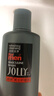 娇妍（JOLLy）男士护理液50ml私处护理液男士洗液去包皮垢抑菌净味清爽 实拍图