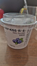 卡士（CLASSY.KISS）蓝莓果粒鲜酪乳100g*6杯 低温酸奶 风味发酵乳 实拍图
