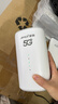 夏新5g随身wifi6移动无线免插卡路由器cpe全网通千兆双频便携式车载上网卡高速流量 5G旗舰臻享版【双频wifi6网速狂飙】 实拍图