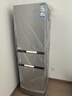海尔（Haier）「真省电」217L三门小冰箱黑金净化一级能效风冷无霜星辉银BCD-217WGHC3E9S9国家补贴 实拍图