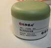 仁和匠心清洁泥膜100g 高岭土白泥控油去黑头粉刺T区男女保湿细腻毛孔面膜 实拍图