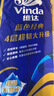 维达（Vinda）有芯卷纸 蓝色经典4层200克*10卷 厚韧大分量 卫生纸厕纸 卷筒纸 实拍图