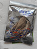 赶海弟香酥小黄鱼即食鱼干黄鱼酥即食孜然味小黄鱼酥35g学生海味零食 实拍图
