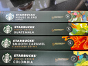 星巴克（Starbucks）胶囊咖啡多口味混享黑咖啡精选8盒80颗共441g适配Nespresso胶囊机 实拍图