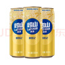 青岛啤酒（TsingTao）崂山啤酒崂友记啤酒 500ml*12听整箱装  年货送礼 实拍图