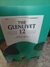 格兰威特（ThE GLENLIVET）12年 陈酿 苏格兰 单一麦芽威士忌 洋酒 700ml  双杯礼盒装 年货 实拍图