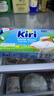 KIRI凯芮法国进口涂抹营养奶酪6粒装原味 早餐即食 营养高钙 再制干酪 实拍图