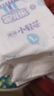 奇莫Q-MO皇家至柔纸尿裤L66片(9-14kg)尿不湿大号超薄透气超能吸 实拍图