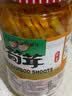 金兰鲜辣笋丝 350g/瓶 【配料干净】中国台湾特产 佐餐酱腌菜调味品 实拍图