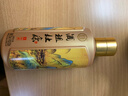杜康 酒祖杜康 酒祖御藏 浓香型白酒 52度 100ml 单瓶品鉴装 实拍图