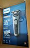 飞利浦（PHILIPS）电动剃须刀旋护5系Pro SkinIQ高端系列刮胡刀  情人节生日礼物送男生男友老公父亲 实拍图