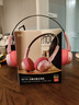 iKF R1复古头戴式耳机无线蓝牙时尚数码穿搭高音质蓝牙5.4金属千禧y2k显小头戴美拉德穿搭耳机星空粉 实拍图