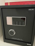 得力保险柜家用型 密码保险箱办公财务专用小型文件柜全钢防盗入墙入柜床头保管柜 曜臻AE610高45cm 实拍图