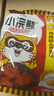 统一小浣熊 招牌香辣蟹味干脆面 35g*30包 整箱装儿时美食干脆面 实拍图