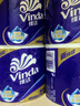 维达（Vinda）有芯卷纸 蓝色经典4层200克*27卷 高克重卫生纸 厕纸纸巾整箱 实拍图