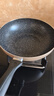 炊大皇炒锅不粘锅易洁轻量平底炒菜锅煎锅28cm电磁炉通用极皇JH28CG 实拍图