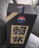 赖茅 传承蓝 酱香型白酒 53度 500ml 单瓶装（新老包装随机发货） 实拍图