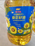 金龙鱼 食用油 压榨 不油腻轻年葵花籽油4L（新老包装随机发货） 实拍图