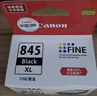 佳能（Canon）PG-845XL 大容量黑色墨盒(适用MG3080/MG2580S/MG2400/TS3480/TS3380/TR4580) 实拍图
